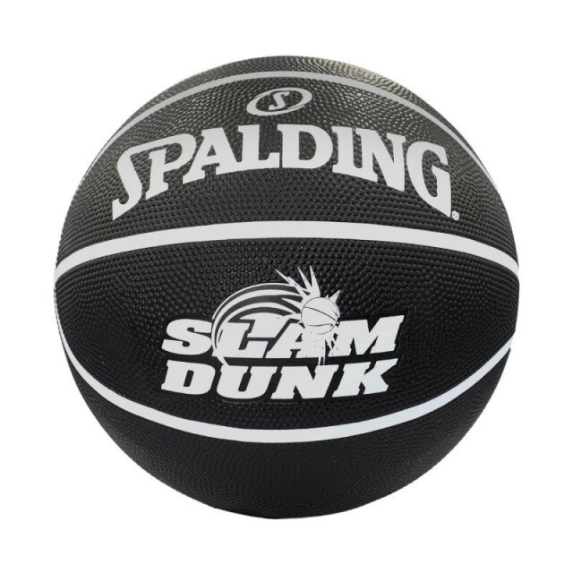 Spalding & Bros  Slam dunk basketbal UTMR142_black large