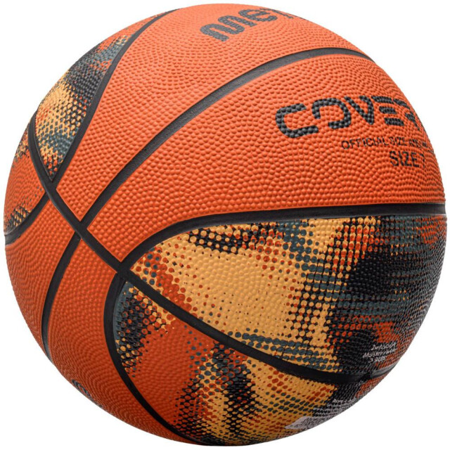 Meteor Bedek basketbal UTMR162_orange large