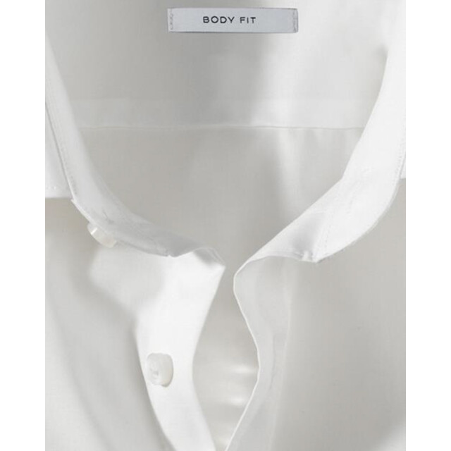 Olymp Slim fit overhemd 011479-83-37 large