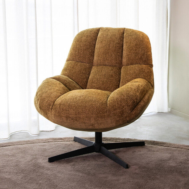 Label51 Fauteuil huxley mustard elite 3172645 large