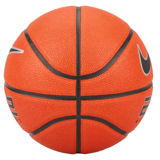 Nike Elite all court 2.0 basketbal UTMR2234_orange large