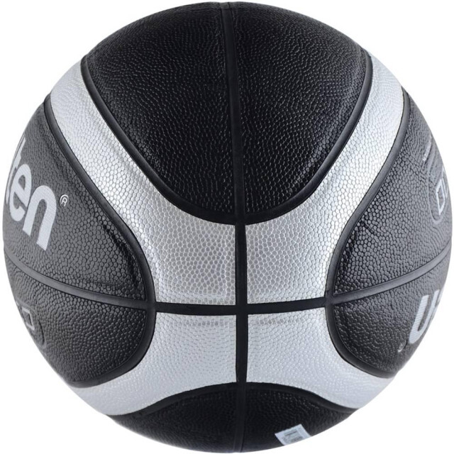 Molten D3500 basketbal UTMR708_black large