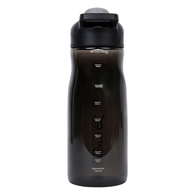 Regatta Tritan wandelfles 800ml UTRG11458_black large