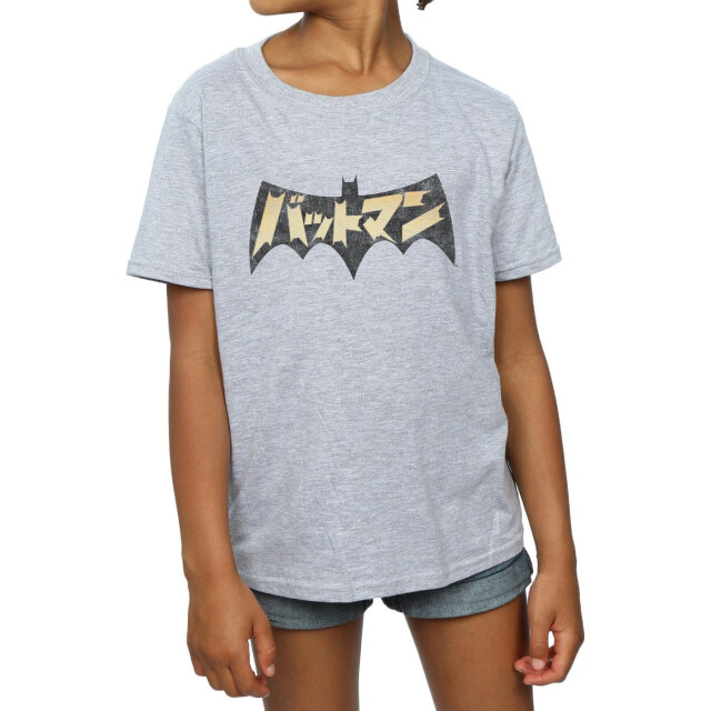 Li-cense Dc comics meisjes batman internationaal logo katoenen t-shirt UTBI16114_sportsgrey large