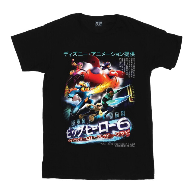 Li-cense Disney meisjes big hero 6 anime cover katoenen t-shirt UTBI13382_black large