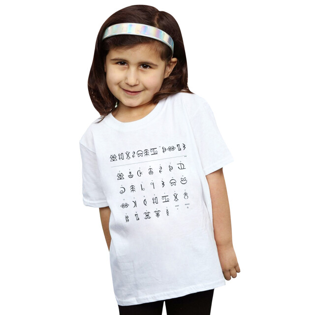 Li-cense Disney meisjes artemis fowl gnommish alfabet katoenen t-shirt UTBI7614_white large
