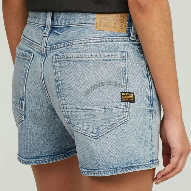 G-Star Judee short clean edge wmn D26272-D936-H125 large