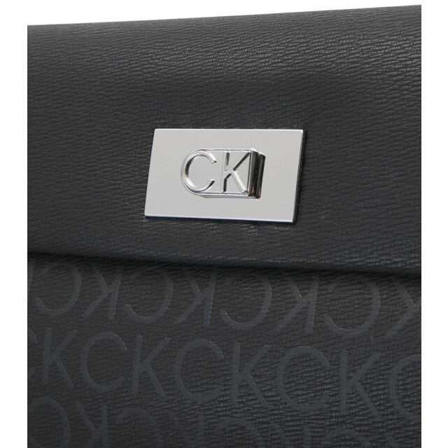 Calvin Klein Push schoudertas Calvin Klein Push Schoudertas large