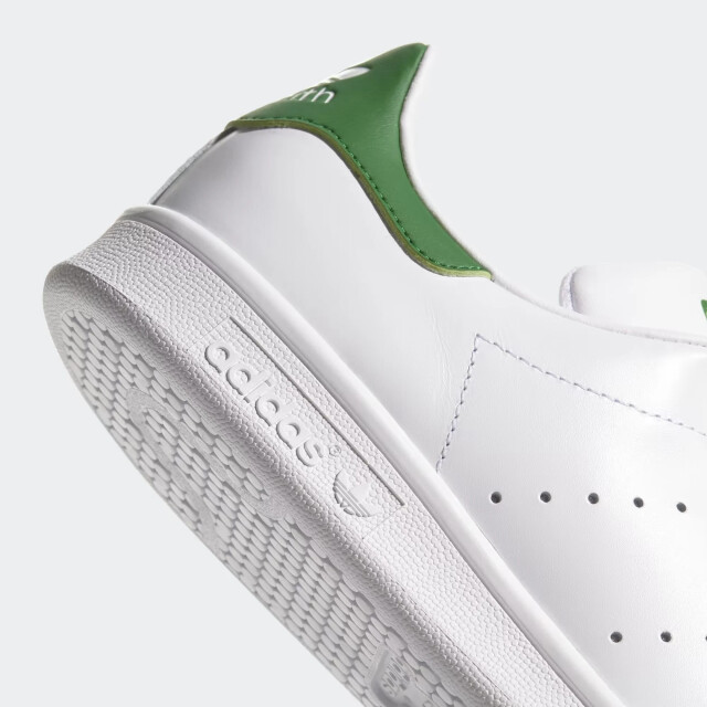 Adidas Stan smith M20324 large
