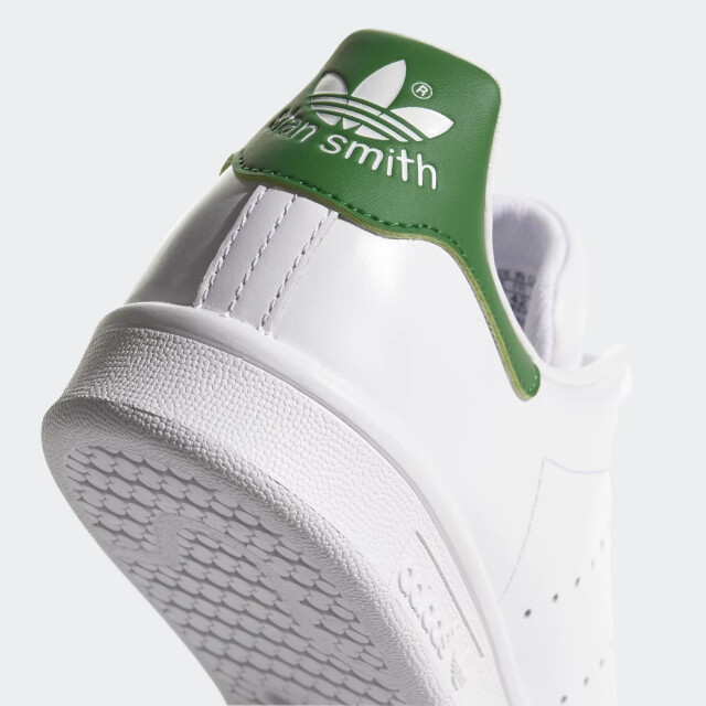Adidas Stan smith M20324 large