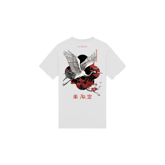 AB Lifestyle Ink tee tiger 100.00.1104 large