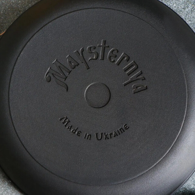 Maysternya Gietijzeren barbecuepan ø 26 x 6 cm zwart 3192349 large