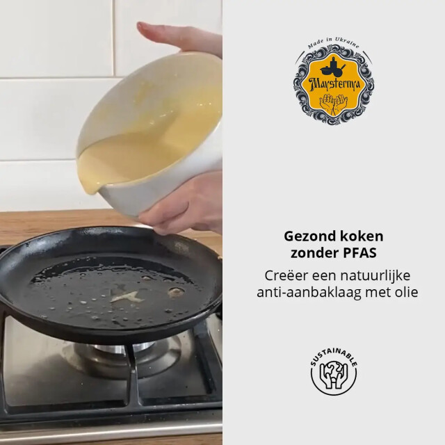 Maysternya Pannenkoekenpan gietijzer ø 22 x 2,5 cm zwart 3192367 large