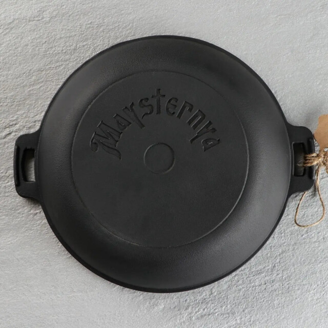 Maysternya Gietijzeren barbecuepan ø 32 x 6 cm zwart 3192352 large