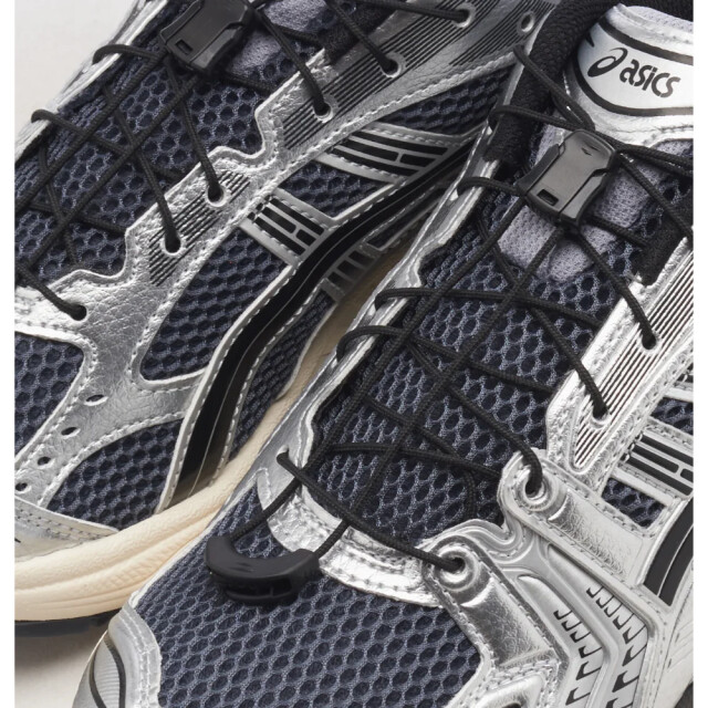 Asics Gel-kayano 14 1203A549-020 large