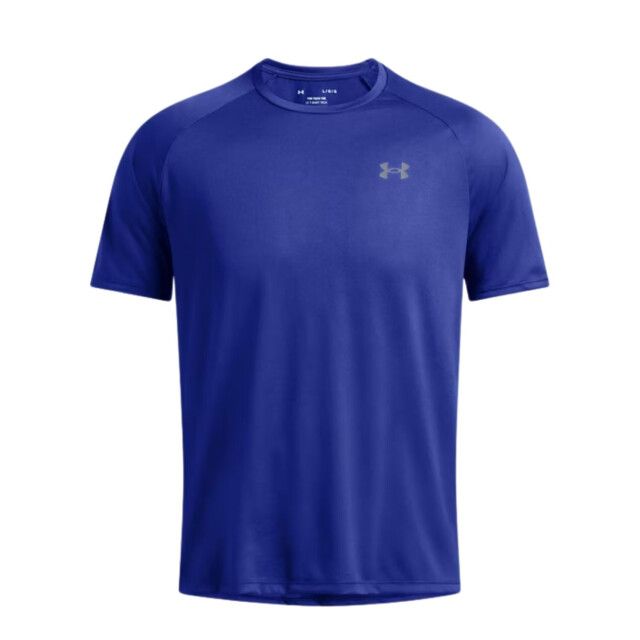Under Armour Sportshirt heren 1326413 large