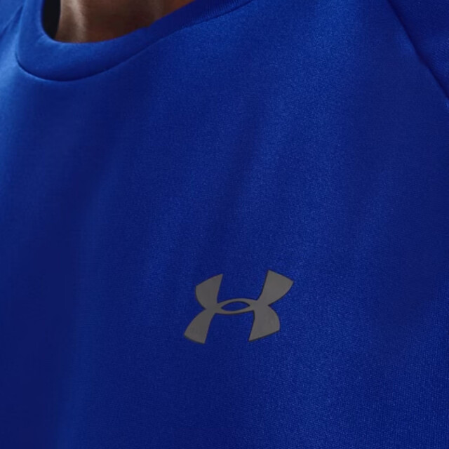 Under Armour Sportshirt heren 1326413 large