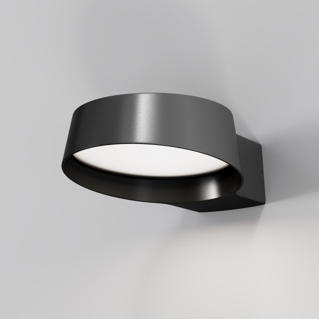 Maytoni Outdoor wandlamp share grafiet 2994928 large