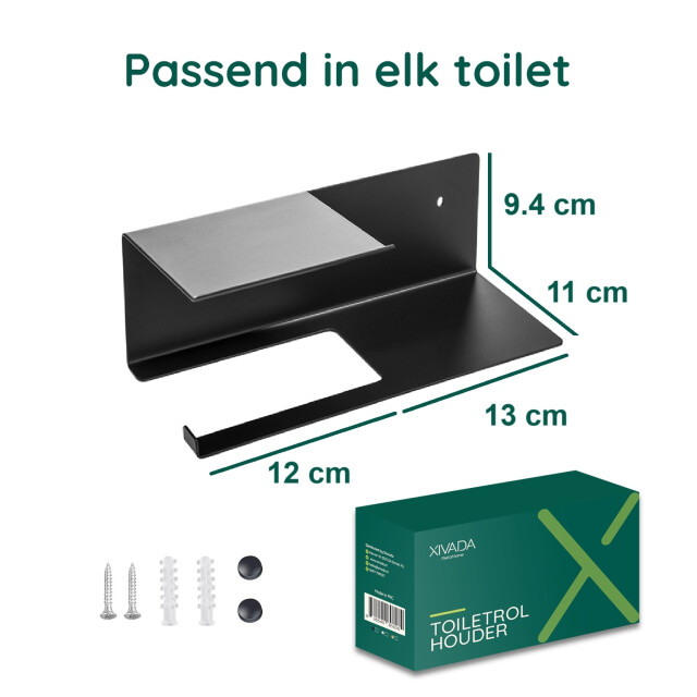 Xivada Toiletrolhouder fava met plankje boren rvs - 3193609 large