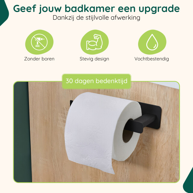 Xivada Wc rolhouder nova zelfklevend rvs plakstrip - 3193573 large