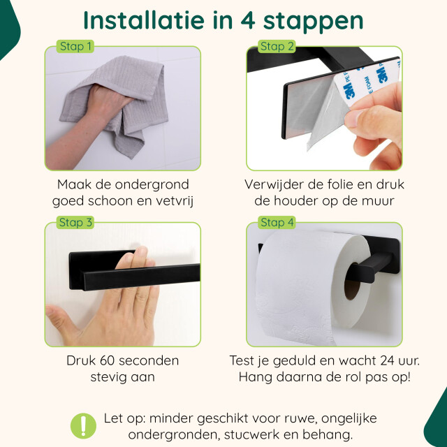 Xivada Wc rolhouder nova zelfklevend rvs plakstrip - 3193573 large