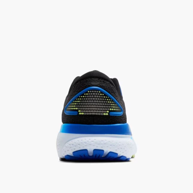 Brooks Hardloopschoenen heren 1104181D large