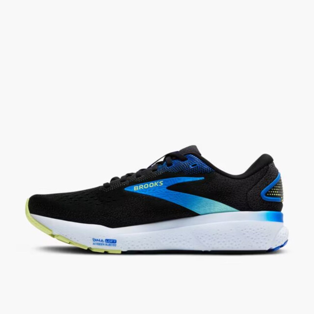 Brooks Hardloopschoenen heren 1104181D large