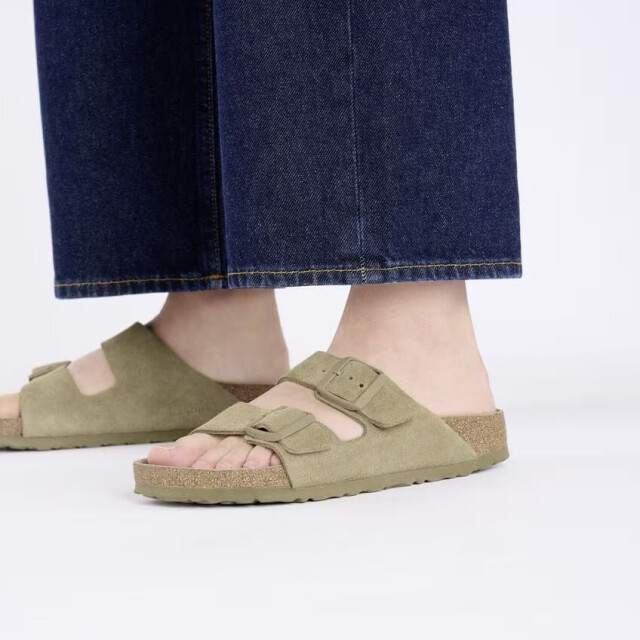 Birkenstock Arizona suède 1019088 large