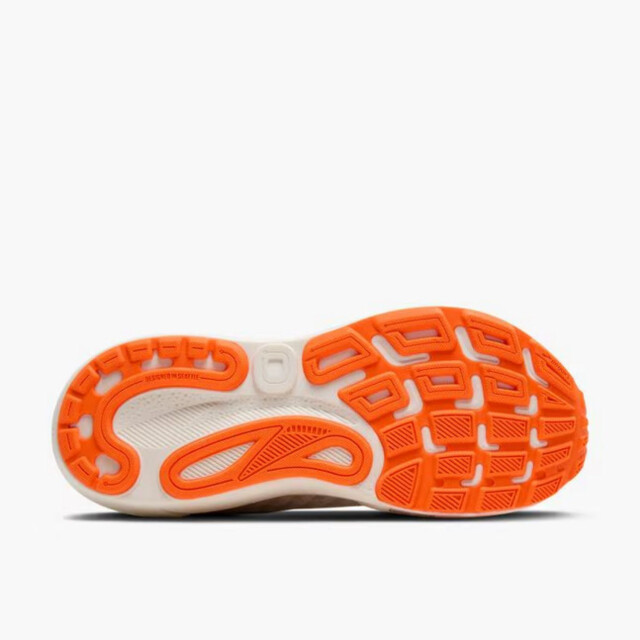 Brooks Hardloopschoenen heren 1104421D large