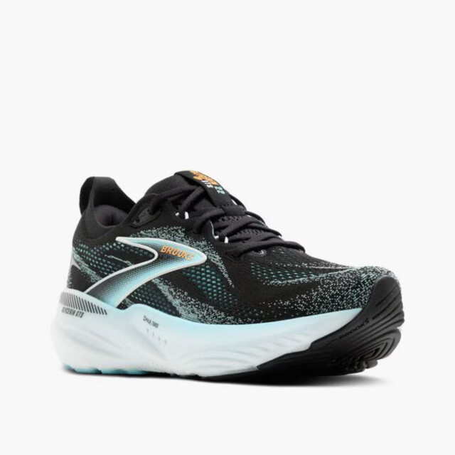 Brooks Hardloopschoenen heren 1104461D large