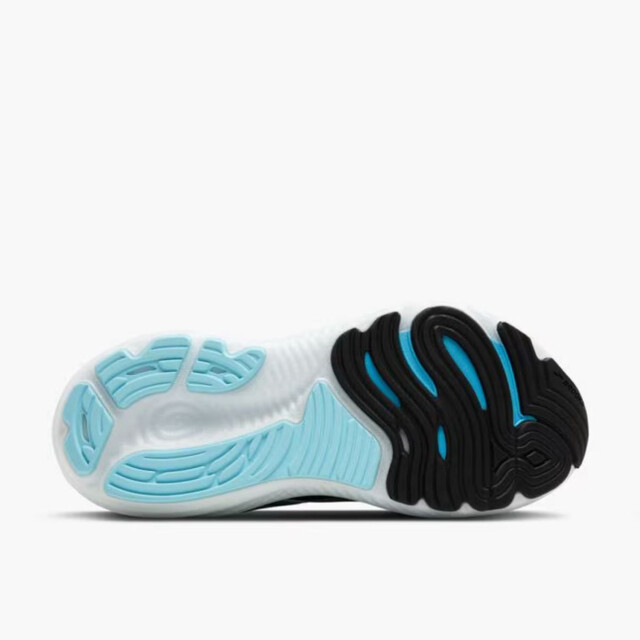 Brooks Hardloopschoenen heren 1104461D large