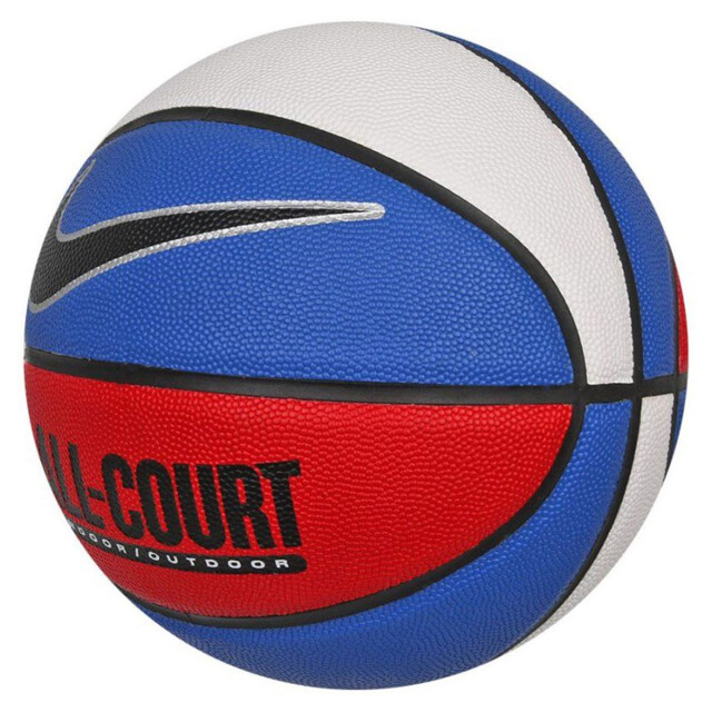 Nike Dagelijks all court basketbal UTMR150_whiteredblue large