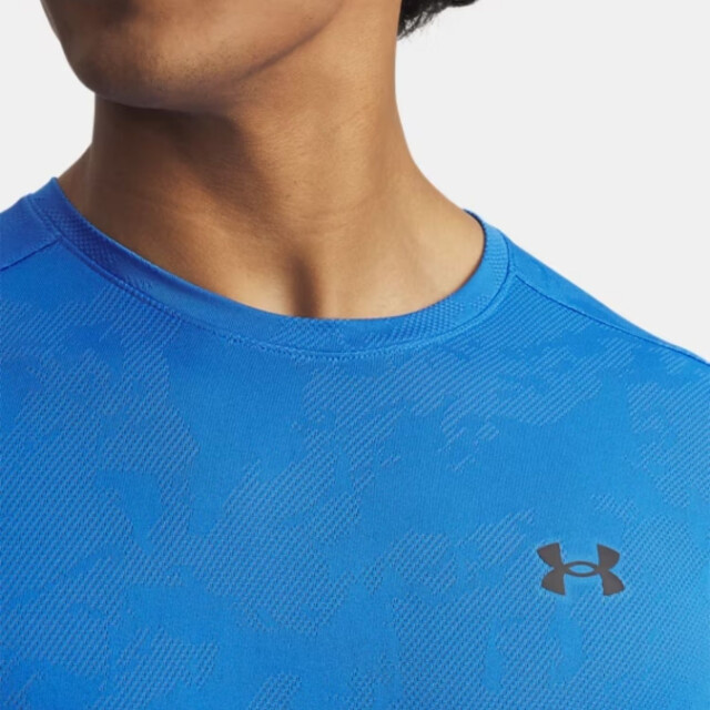 Under Armour Sportshirt heren 1390047 large