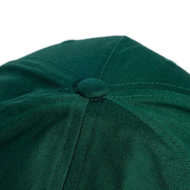 Adidas Unisex volwassene dagelijkse baseballpet UTPP3697_darkgreen large
