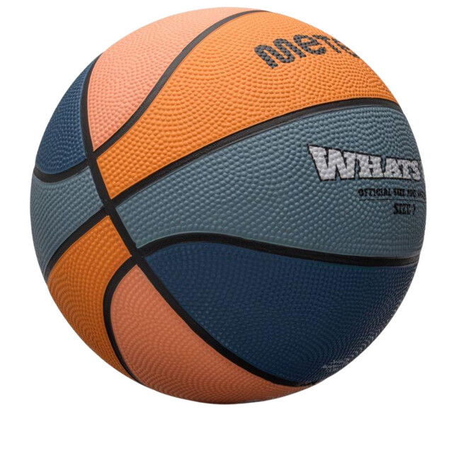 Meteor Hoe gaat het basketbal UTPP3559_blueorange large