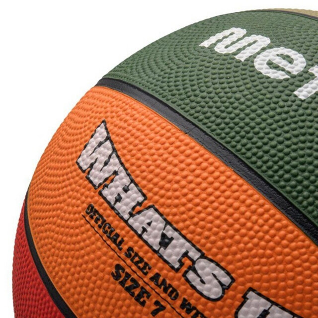 Meteor Hoe gaat het basketbal UTPP3559_greenorange large