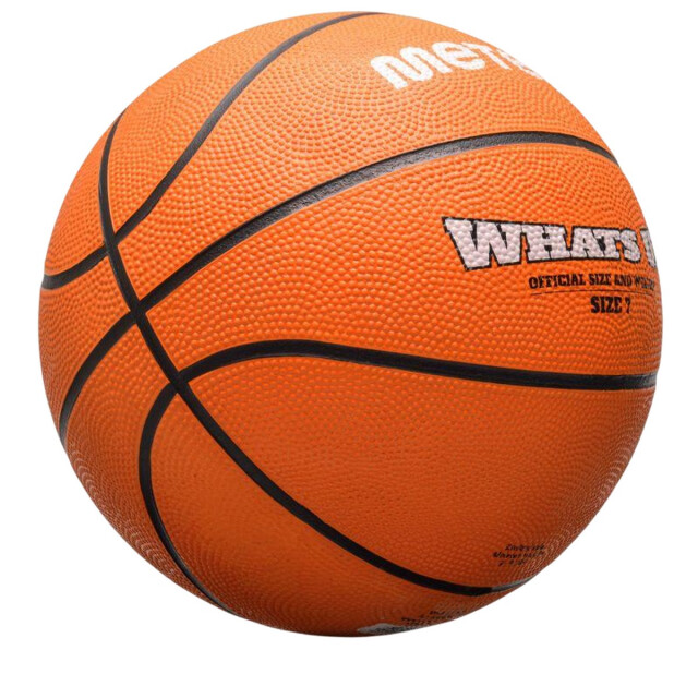 Meteor Hoe gaat het basketbal UTPP3559_orange large