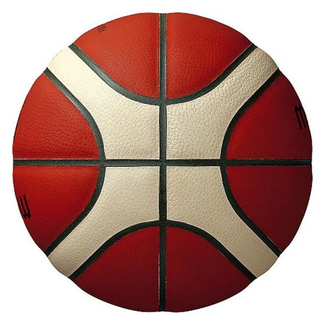 Molten Fiba leder basketbal UTPP334_brown large