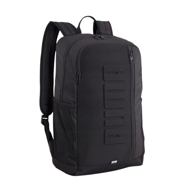 Puma S 26l rugzak UTPP3017_black large