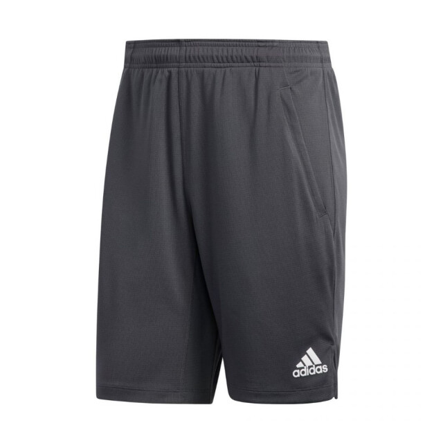 Adidas Korte broek met herenlogo UTPP2889_grey large