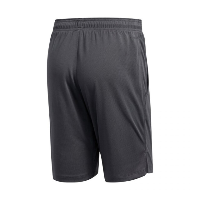 Adidas Korte broek met herenlogo UTPP2889_grey large