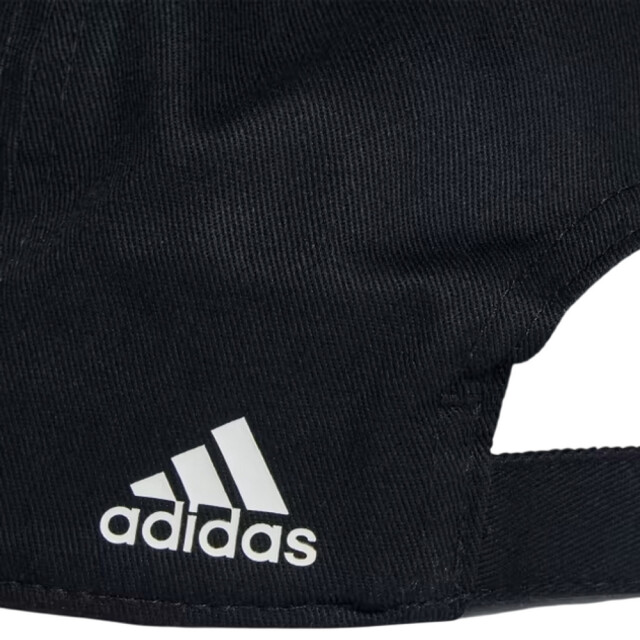Adidas Dames street baseball cap UTPP2801_blackwhite large
