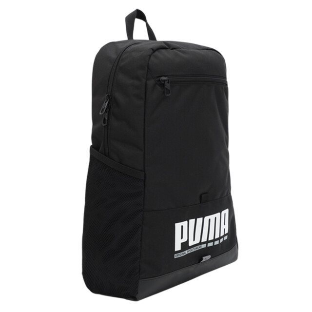 Puma Plus 21l rugzak UTPP2843_black large