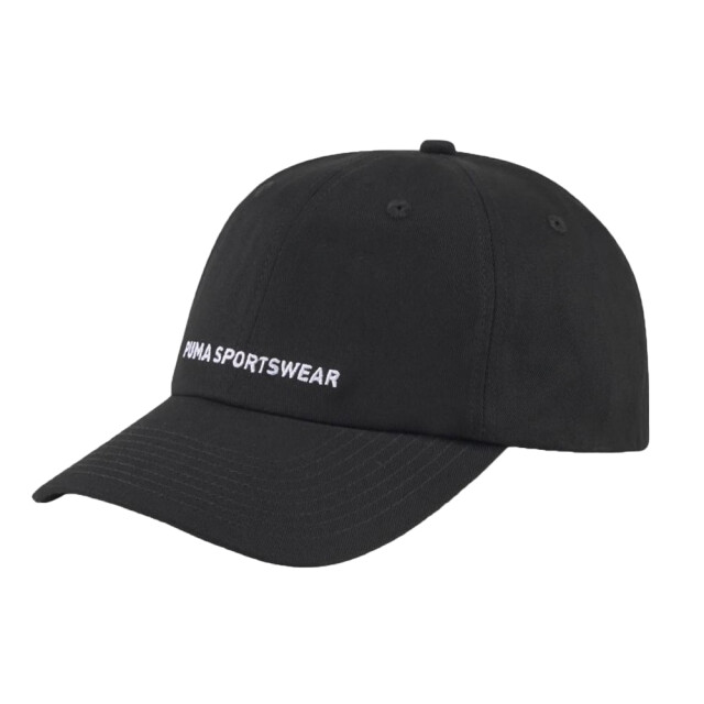 Puma Unisex volwassenen sportkleding baseball cap UTPP2039_black large