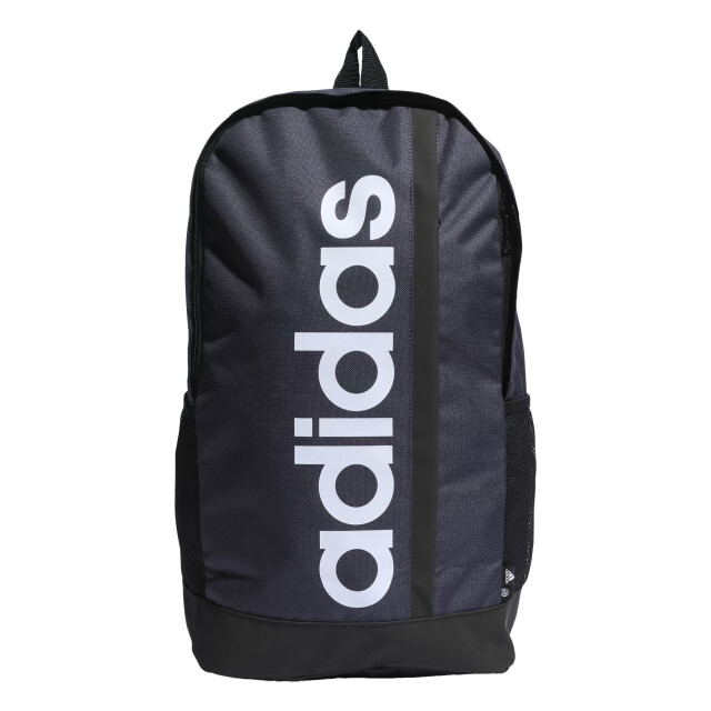 Adidas Essentials lineaire rugzak UTPP2043_navyblue large