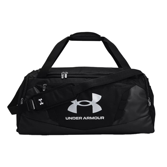 Under Armour Onmiskenbare 5.0 duffeltas UTPP1464_black large