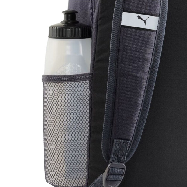 Puma Fase ii rugzak UTPP1260_graphite large