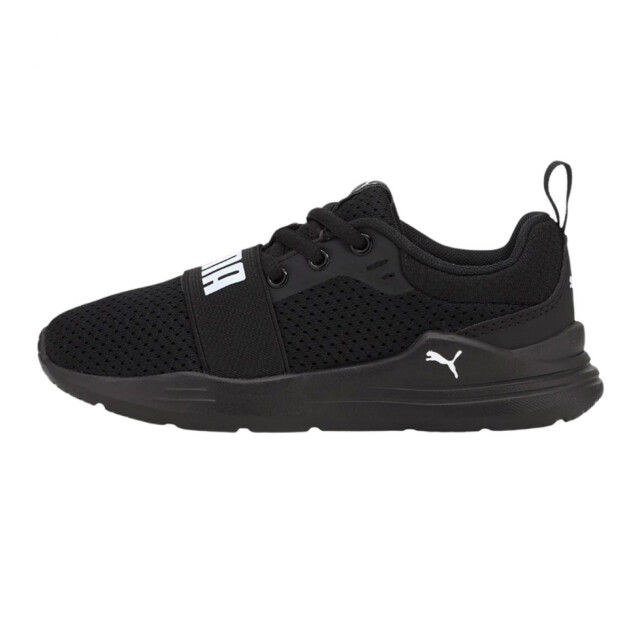 Puma Bedrade hardlooptrainers voor kinderen UTPP6220_blackwhite large