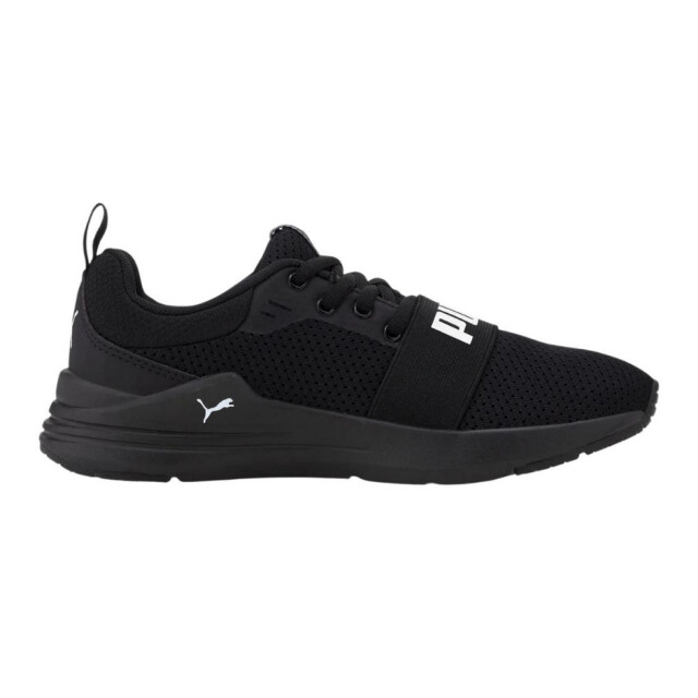 Puma Bedrade hardlooptrainers voor kinderen UTPP6000_black large