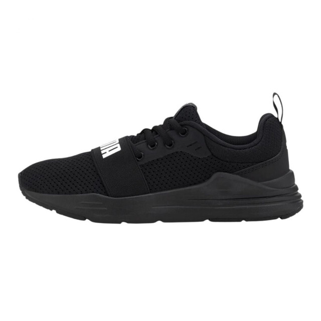 Puma Bedrade hardlooptrainers voor kinderen UTPP6000_black large